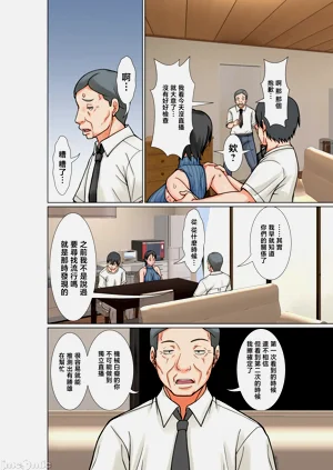 第375页图