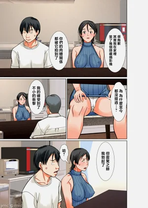 第376页图