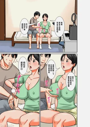 第378页图
