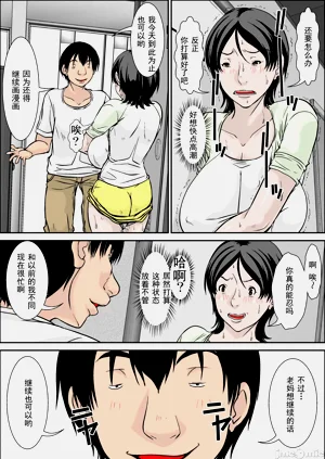 第38页图
