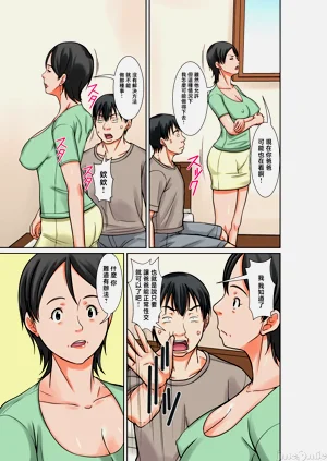 第380页图