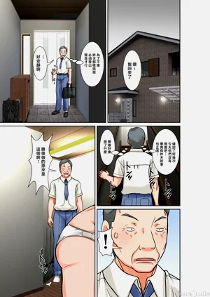 第382页图