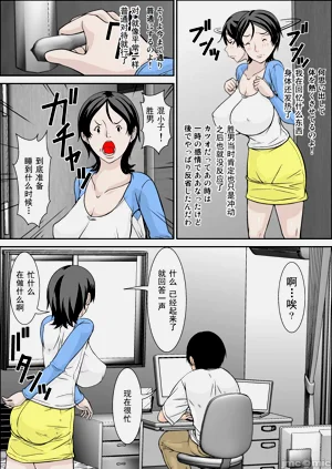 第4页图