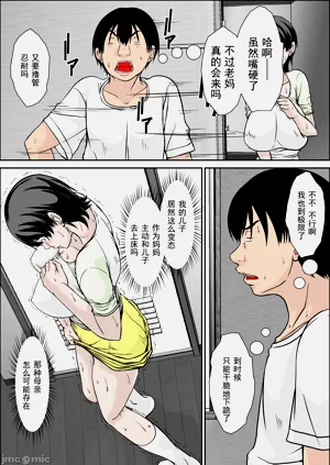 第41页图