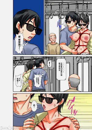 第413页图