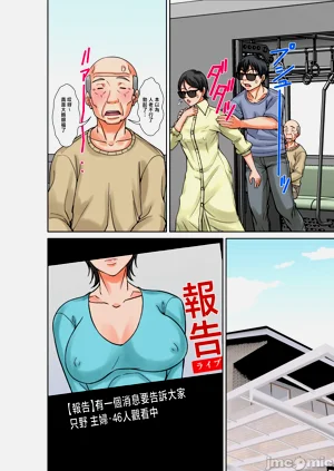 第423页图