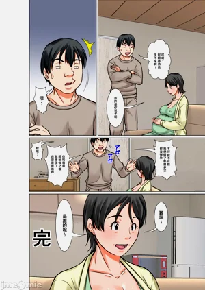 第449页图