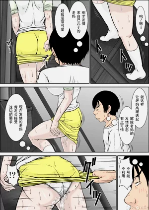 第45页图