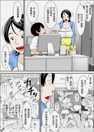 第5页图
