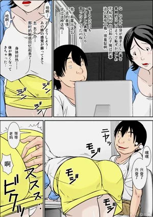 第6页图