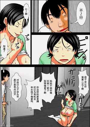 第60页图