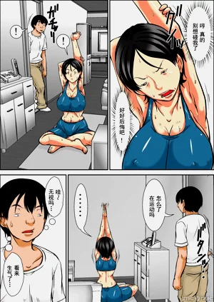 第61页图