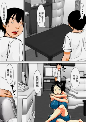 第62页图