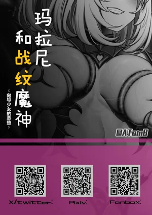 第18頁圖