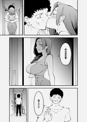 第10页图