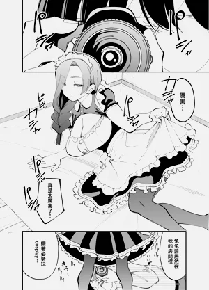 第11页图