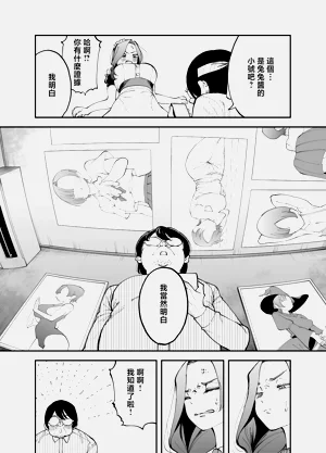 第14页图