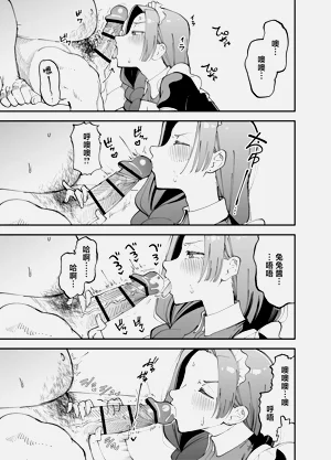 第20页图
