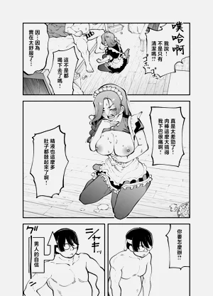 第24页图