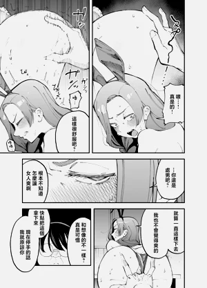 第32页图