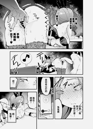 第34页图