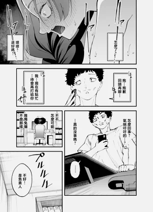 第36页图