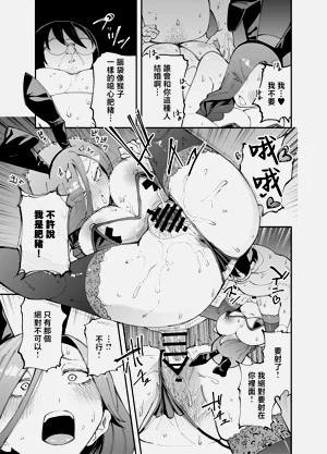 第40页图