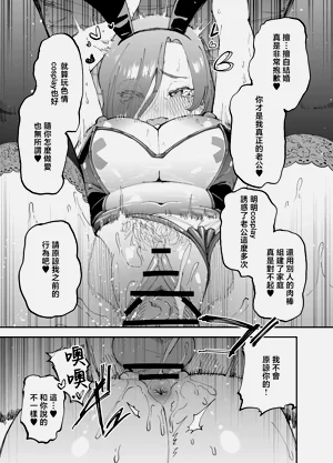 第42页图