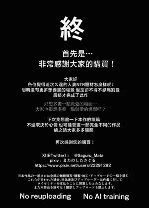 第46页图