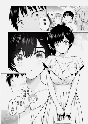 第14页图