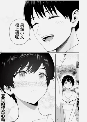 第17页图