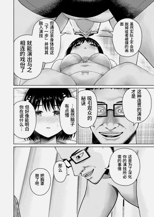 第105頁圖