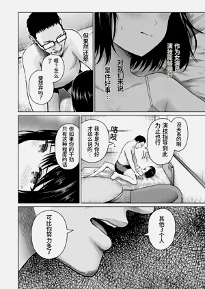 第107頁圖