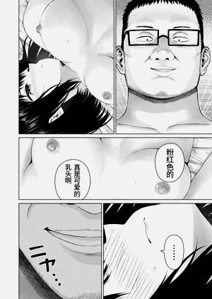 第115頁圖