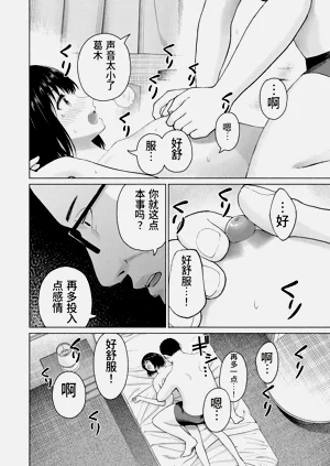 第119頁圖