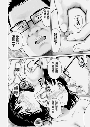 第121頁圖