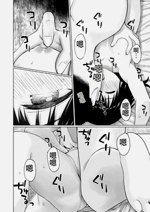 第125頁圖