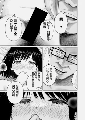 第132頁圖