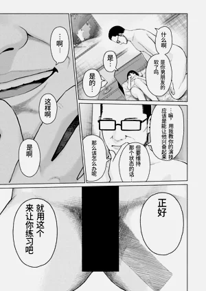 第134頁圖