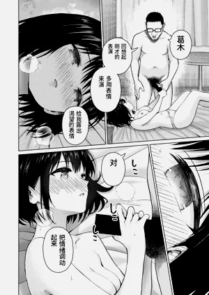 第141頁圖