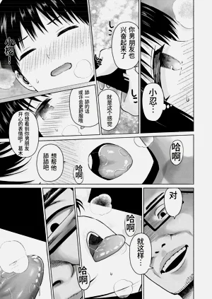 第144頁圖