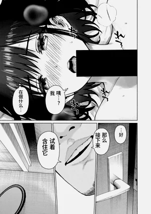 第148頁圖