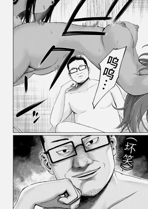 第15頁圖