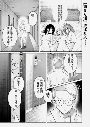 第150頁圖