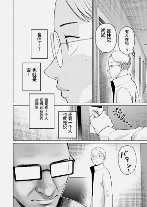 第151頁圖