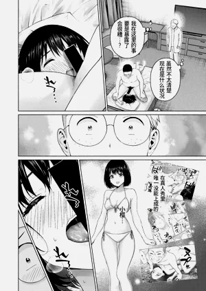 第153頁圖