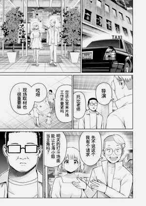第16頁圖