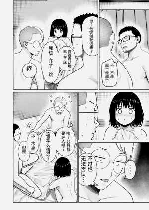 第175頁圖