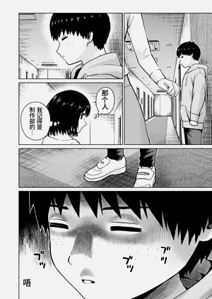 第179頁圖