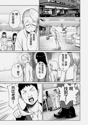 第180頁圖